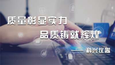 密閉低溫冷卻液循環泵：現代工業與科研的低溫守護者